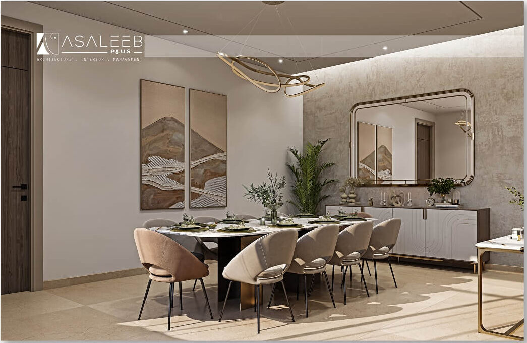 مشروع رحاب المدينة 2 -TYPE A-10