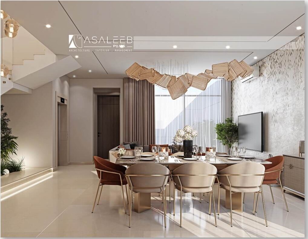 مشروع رحاب المدينة 2 -TYPE B-11