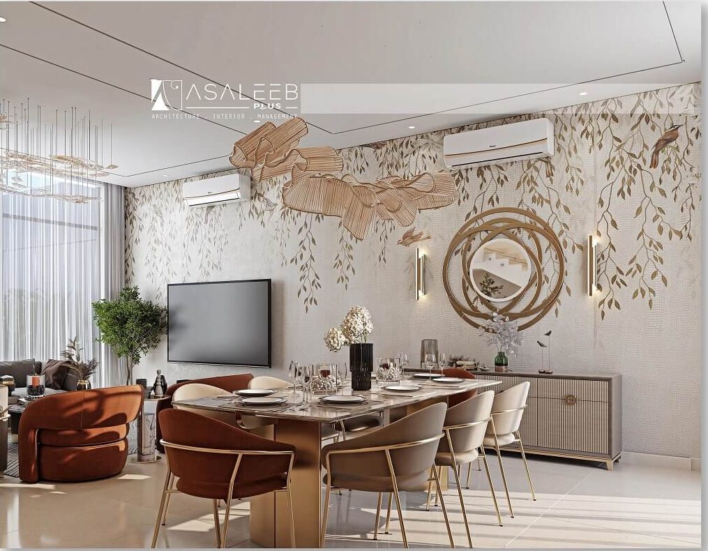 مشروع رحاب المدينة 2 -TYPE B-9